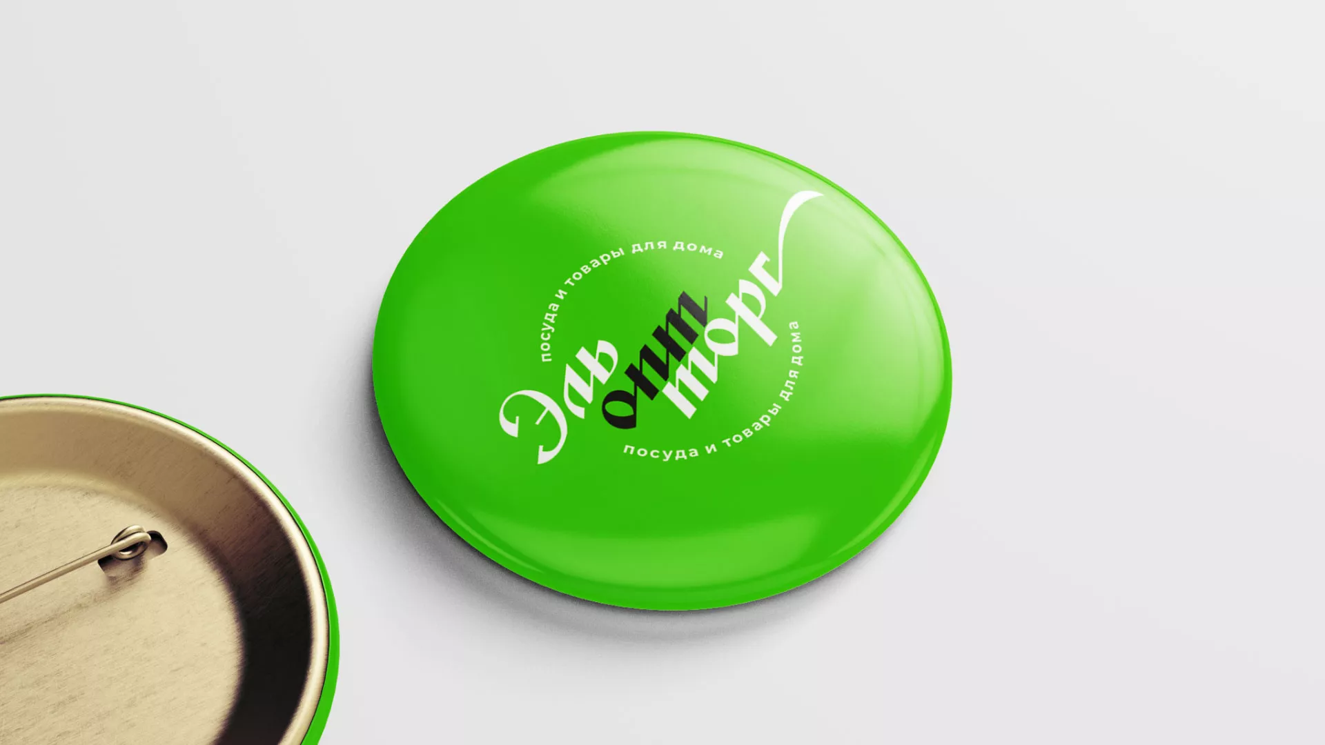 Разработка логотипа компании «ЭльОптТорг» в Кинели