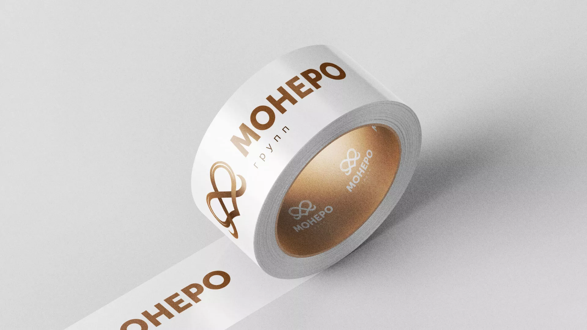 Создание логотипа компании «Монеро групп» в Кинели