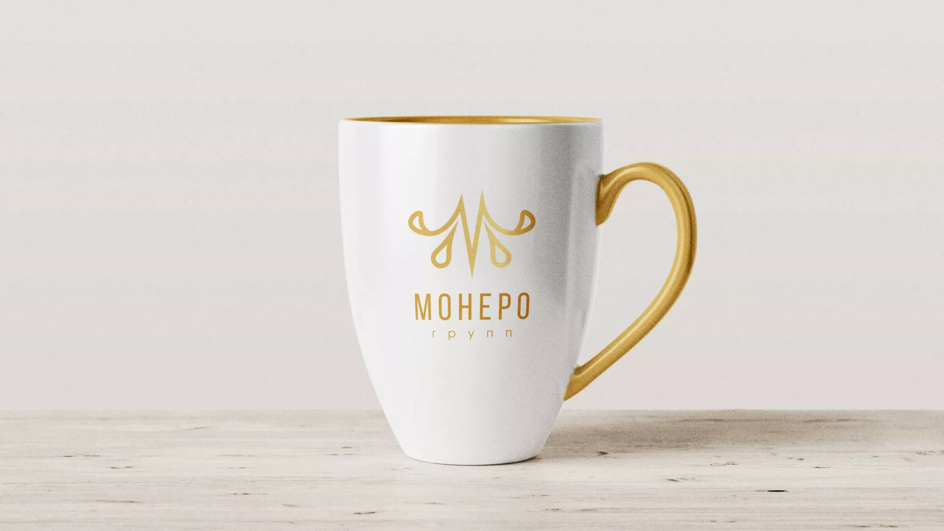 Разработка логотипа для кондитерской в Кинели