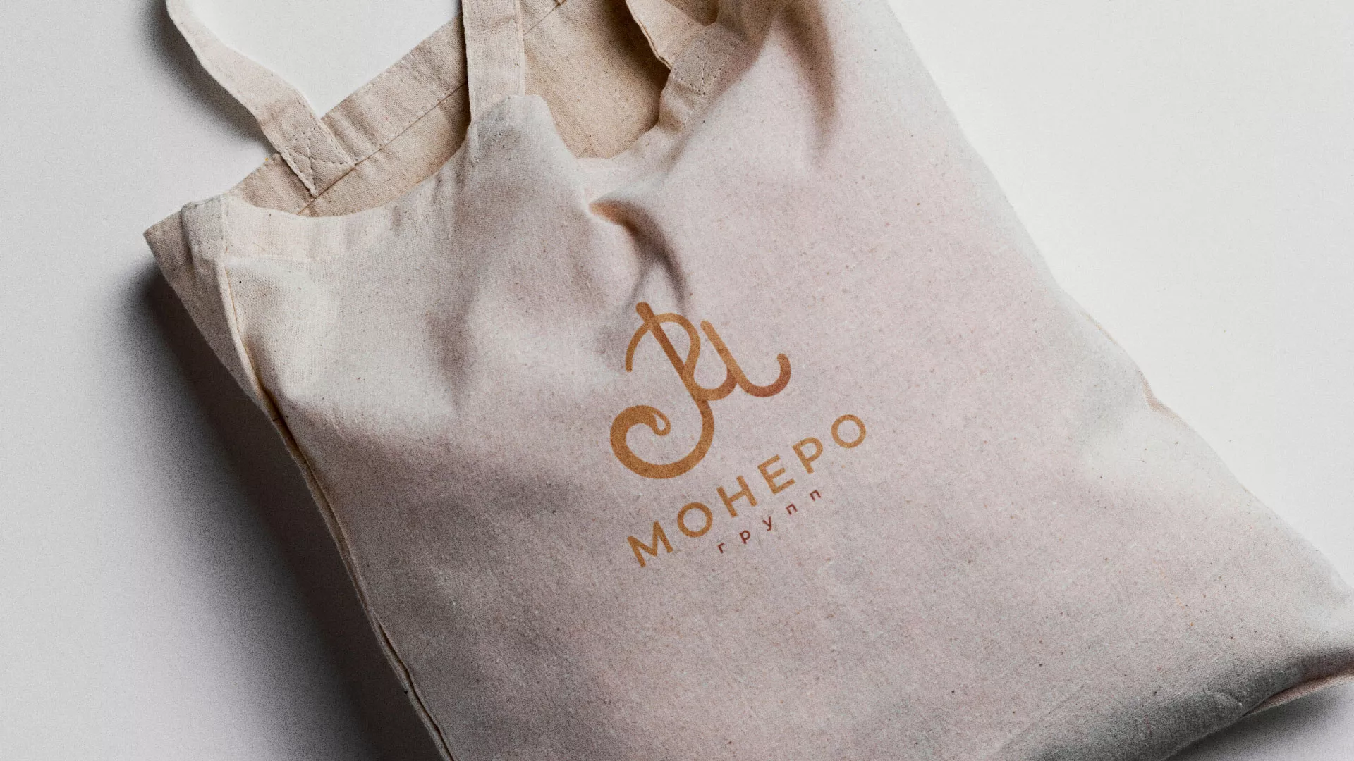 Создание логотипа кондитерской в Кинели