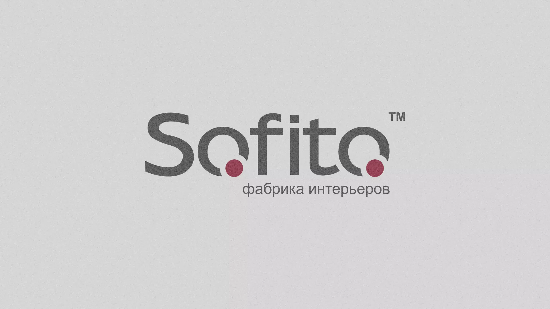 Создание сайта по натяжным потолкам для компании «Софито» в Кинели