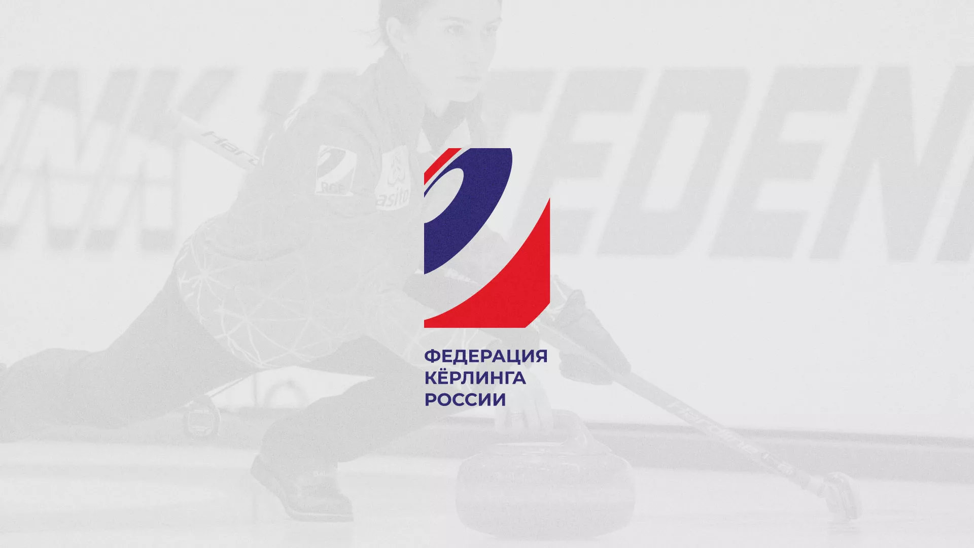 История о том, как мы делали в Кинели модуль онлайн-записи для ФКР