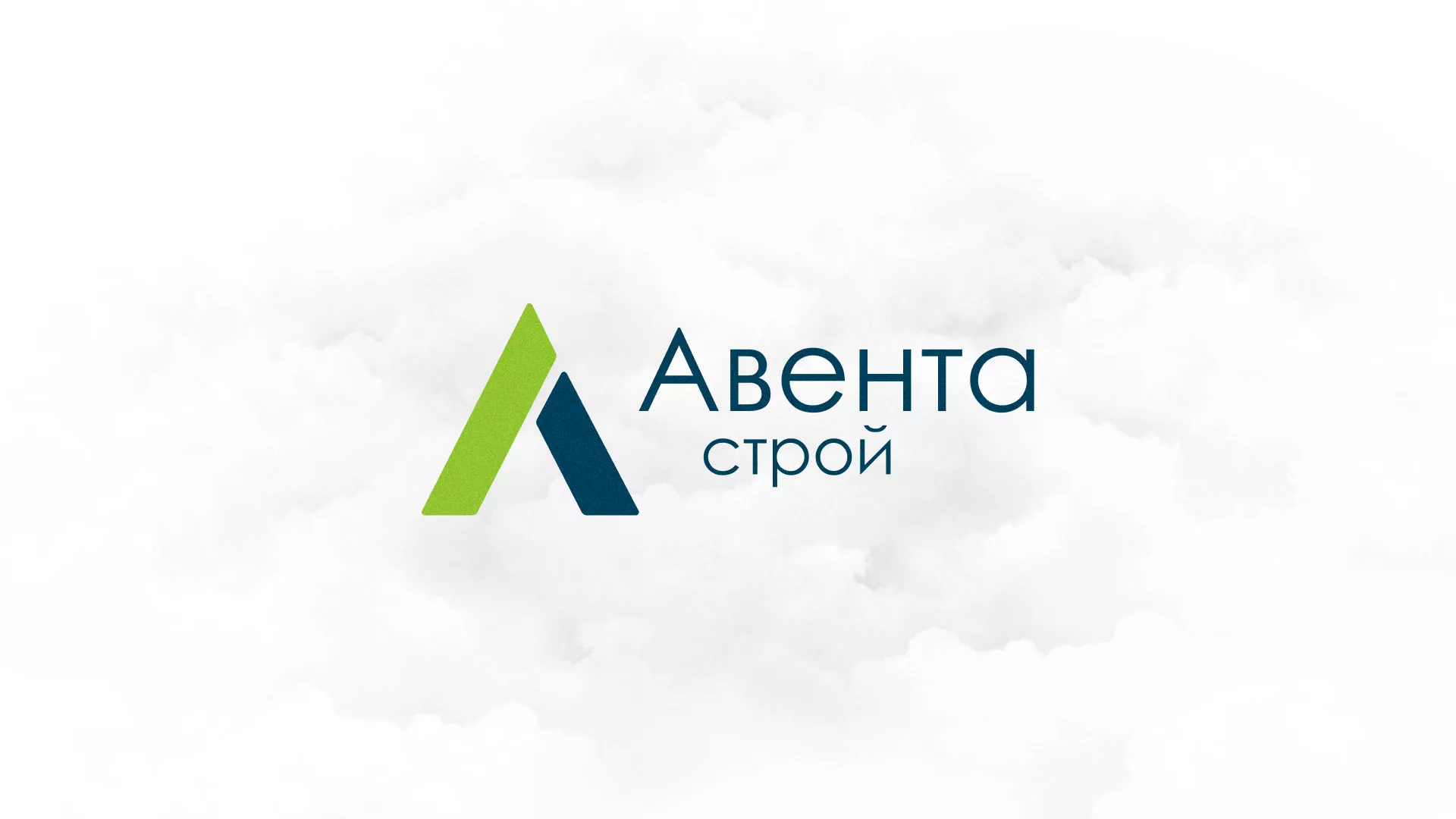 Редизайн сайта компании «Авента Строй» в Кинели