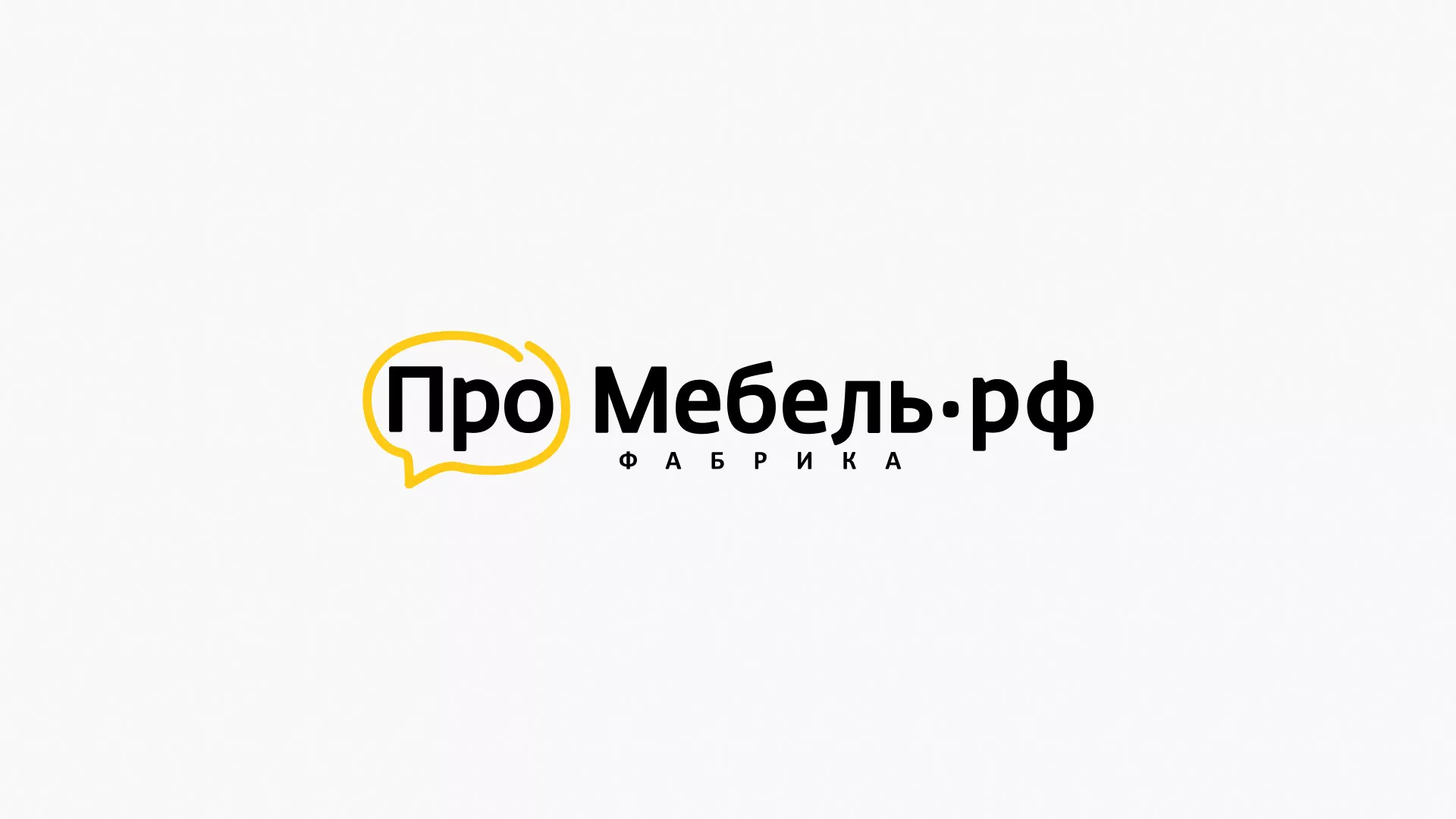 Разработка сайта для производства мебели «Про мебель» в Кинели