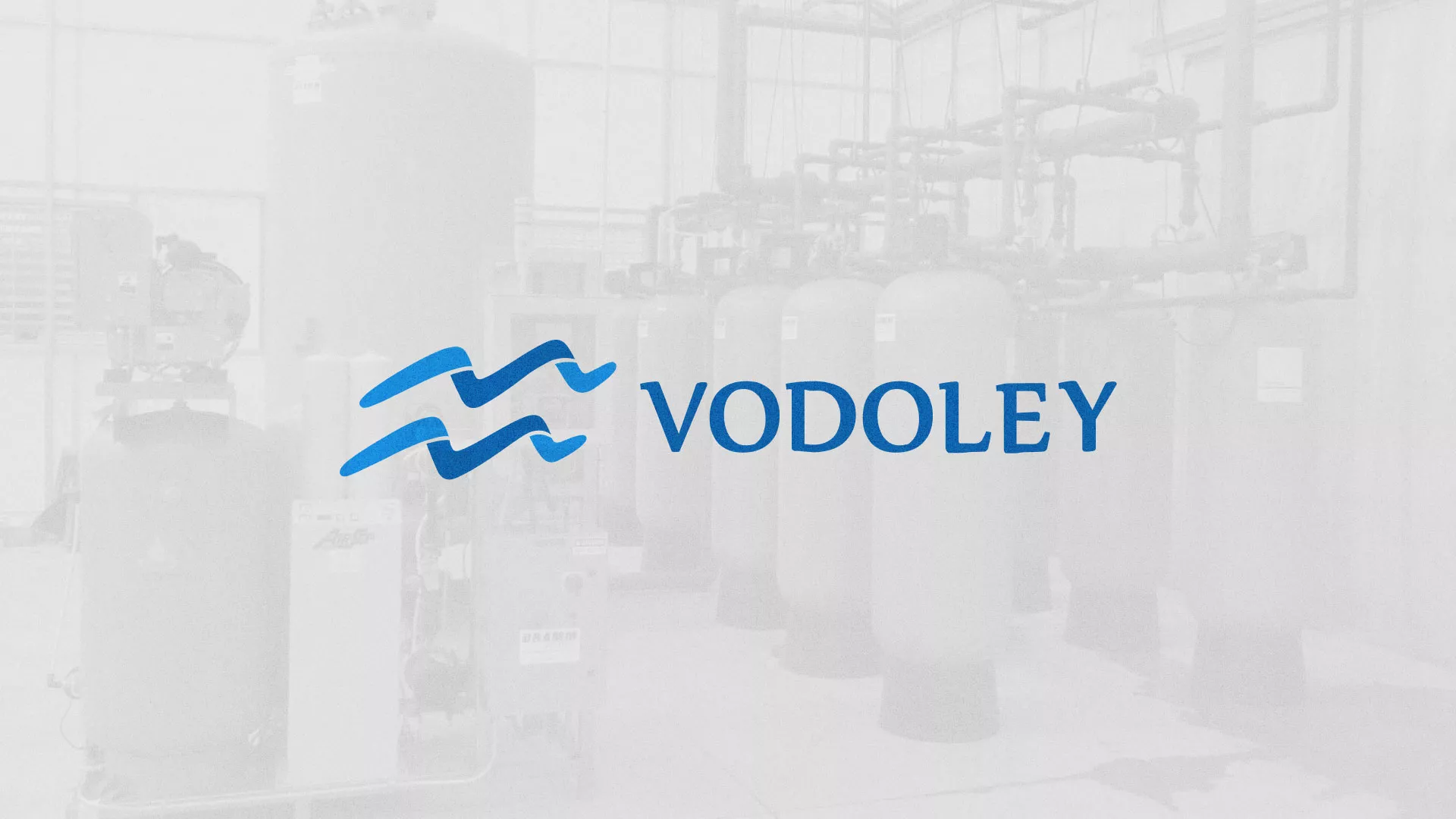 Создание интернет-магазина «Водолей» по продаже фильтров очистных сооружений в Кинели