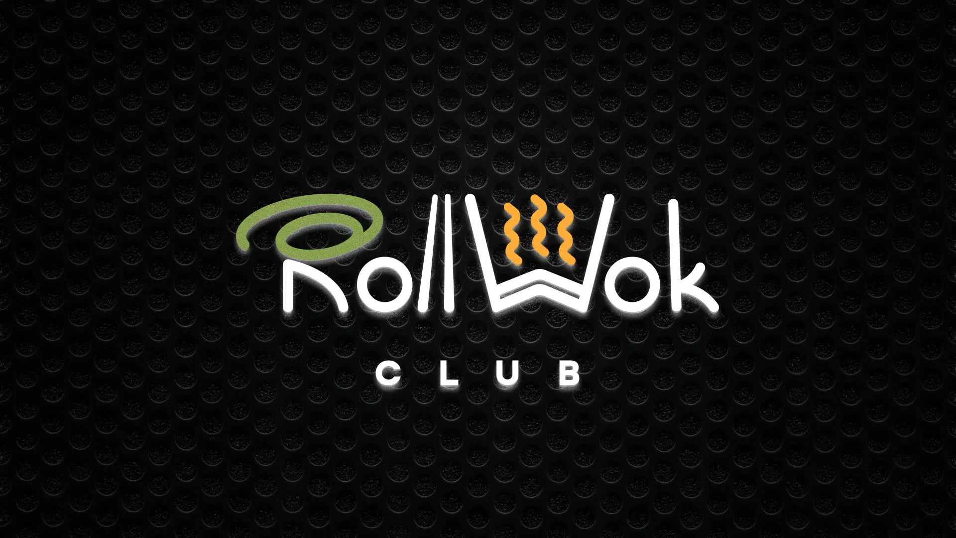 Брендирование торговых точек суши-бара «Roll Wok Club» в Кинели Брендирование торговых точек суши-бара «Roll Wok Club» в Кинели