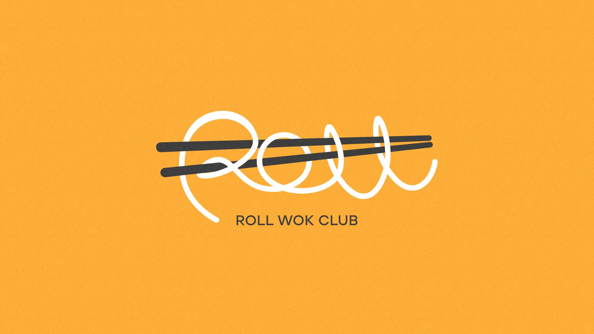 Создание дизайна упаковки в Кинели для суши-бара «Roll Wok Club» Создание дизайна упаковки в Кинели для суши-бара «Roll Wok Club»